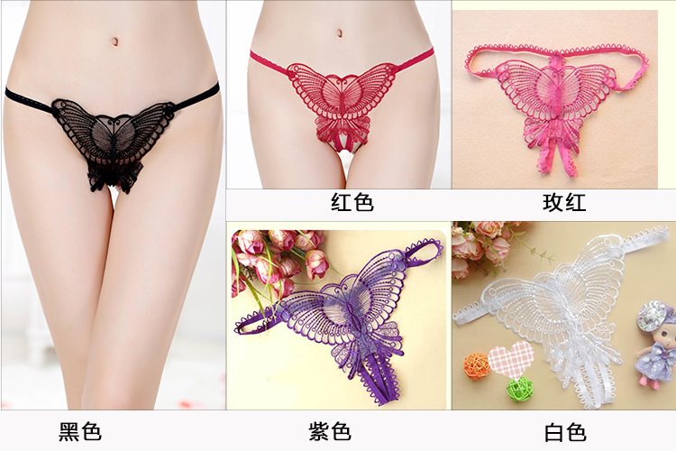 Butterfly fly embroidered double thong.
100% nylon.
F... SB - Thong T201 - Red photo-8