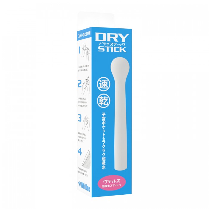 The huge head fits perfectly for the uterus pocket at the in... SSI - Dry Stick Uterus photo-8