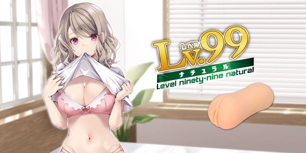 First time in Toys Heart history! A two-layer hole with a co... Toysheart - Level Ninety-Nine Natural Masturbator photo-7