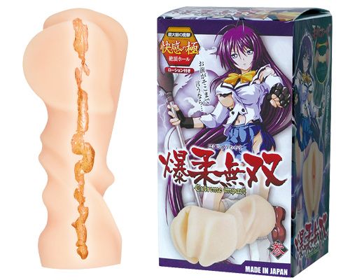 A-One - 爆柔无双飞机杯 照片