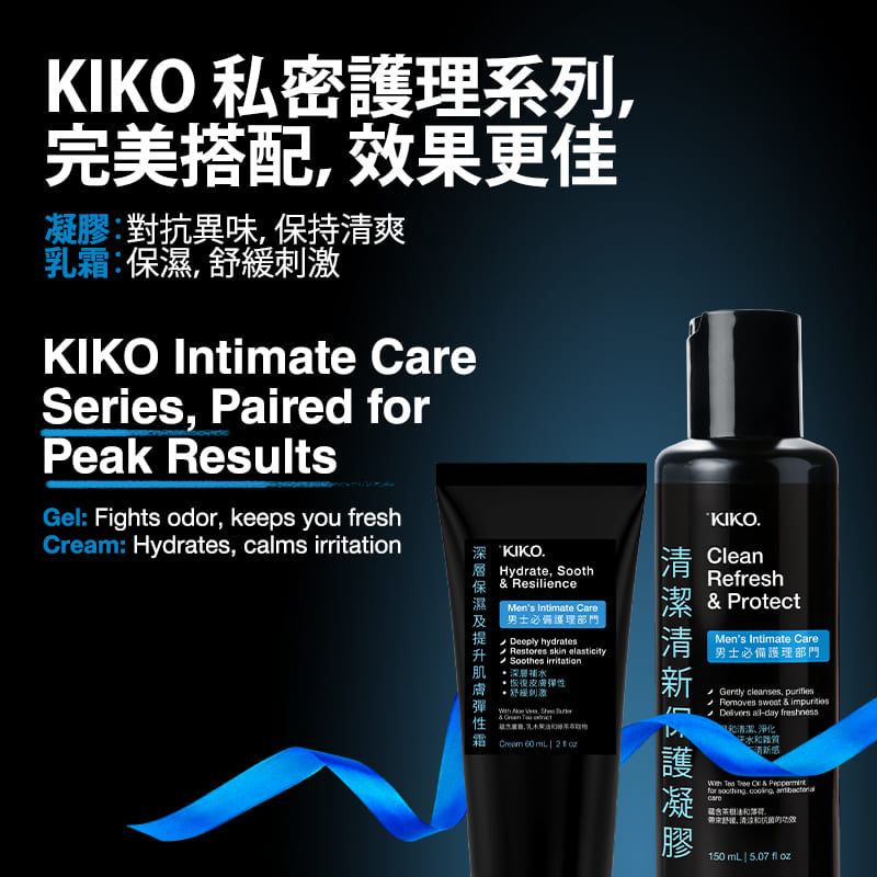 厭倦了肥皂帶來的刺激,又無法維持一整天的清爽?嘗試 KIKO 凝膠-溫和、pH 值均衡的敏感肌膚清潔產品。
... KIKO - 清潔清新保護凝膠 - 150ml 照片-12
