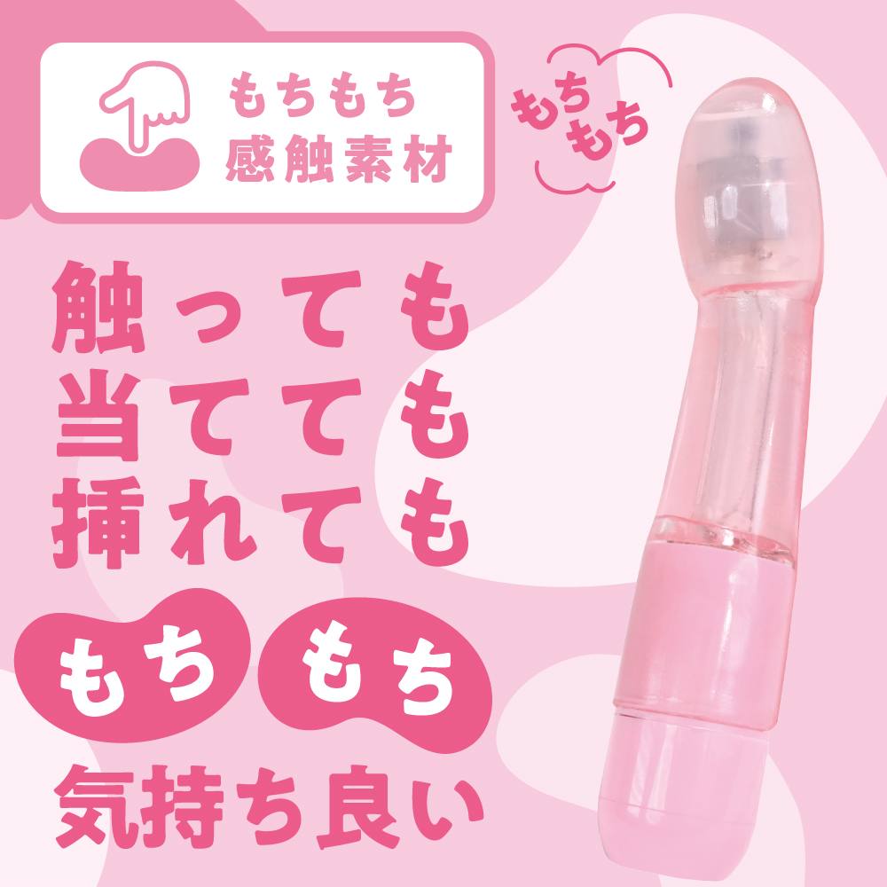 A stick vibe with a "just right" size and tip moto... Prime - Mochimochi Ikacel G-Spot Vibrator - Pink photo-3