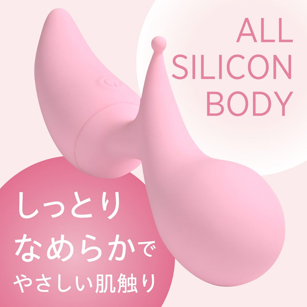 This cute magatama-shaped vibrator allows you to enjoy both ... Fact - Lady One 2-Way Vibrator - Pink photo-2