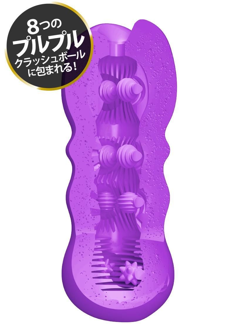 Say hello to the Men's Max Feel Crash masturbator, your ... Men's Max - Feel Crash Masturbator photo-2