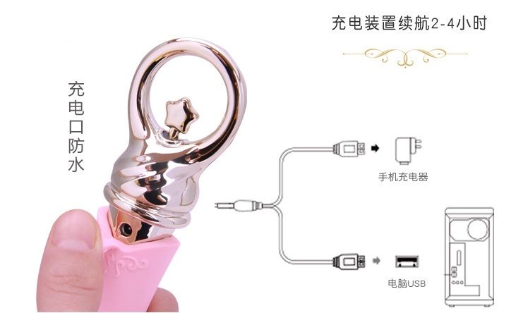 Revolutionary magic button manipulated in push-pull way, sim... Zalo - Courage Heating G-spot Vibrator - Fairy Pink photo-9