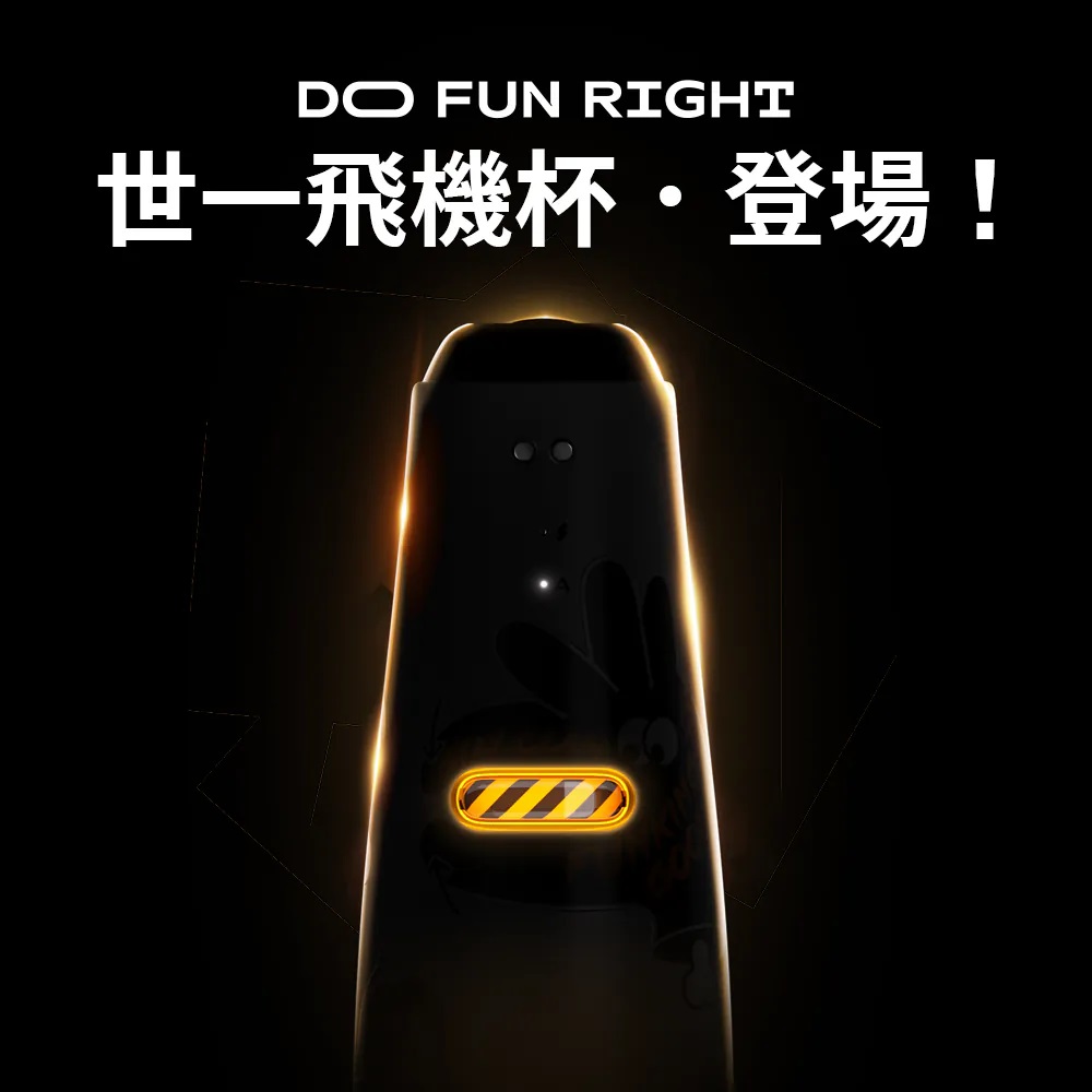 Little monster brand. The first men's product.
Shiyi Air... Monster Pub - Tornado AI Smart Masturbator - White photo-7