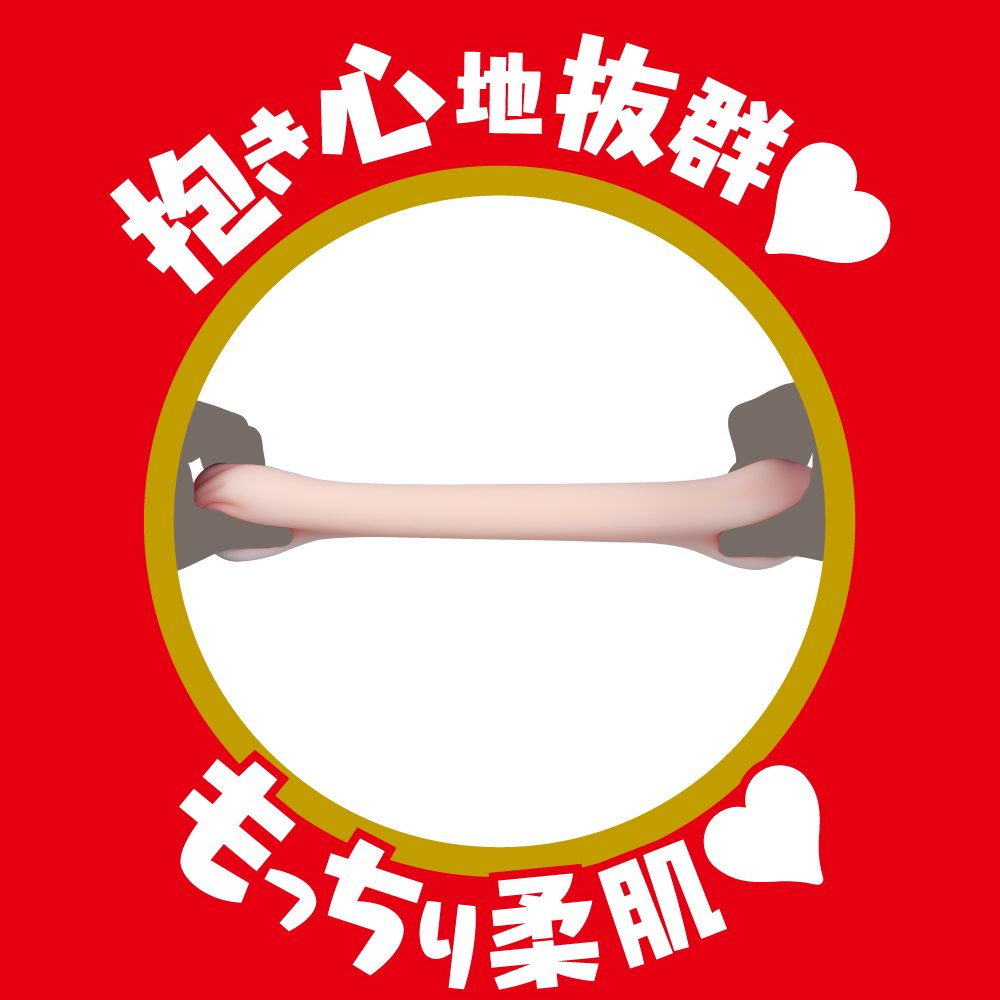 The best actress-type onahole EXE - Arina Hashimoto Japanese Real Hole Masturbator photo-6