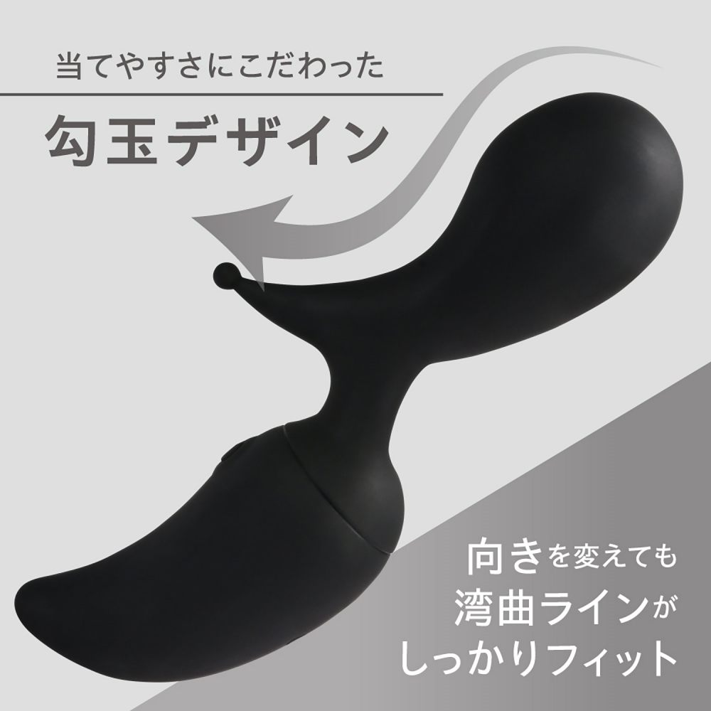 This cute magatama-shaped vibrator allows you to enjoy both ... Fact - Lady One 2-Way Vibrator - Black photo-3