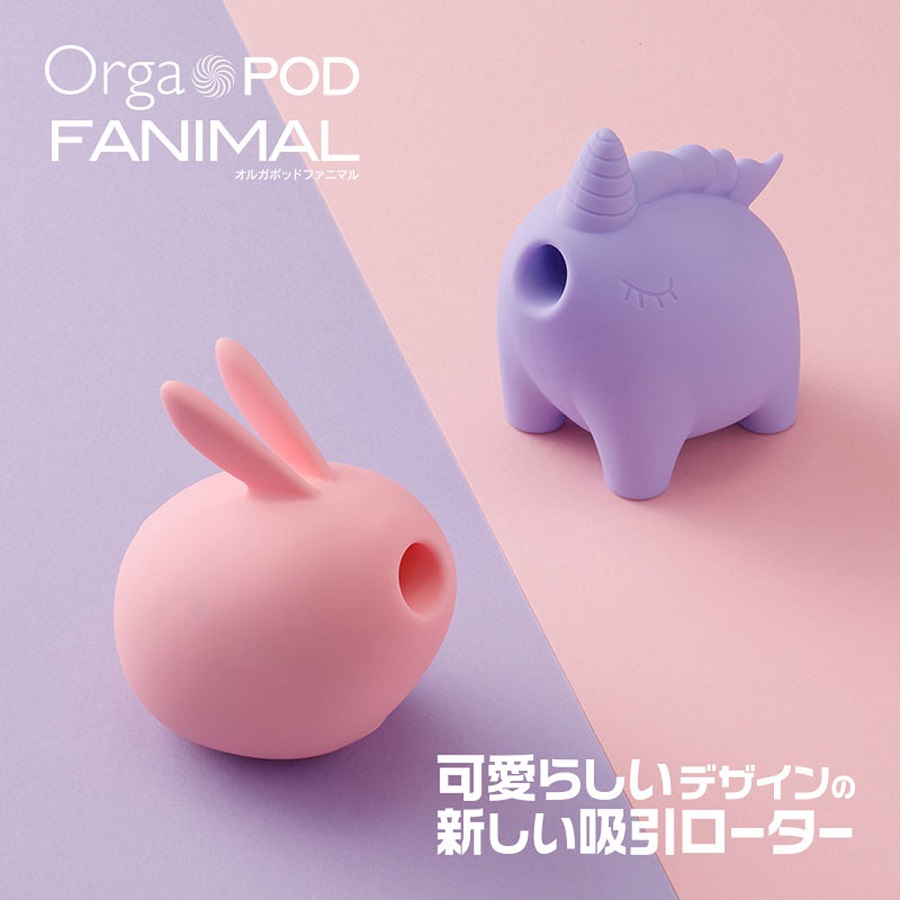 Orgapod series is popular for its cute design and reliable s... NPG - Fanimal Rabbit Clit Stimulator - Pink photo-6