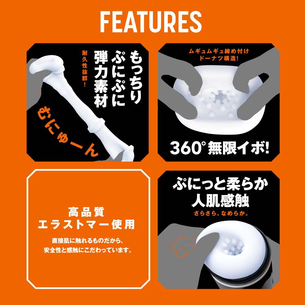 A trembling piston! Absolute climax! All 49 variations of tr... Pepee - Piston Vibration Hole - White photo-4