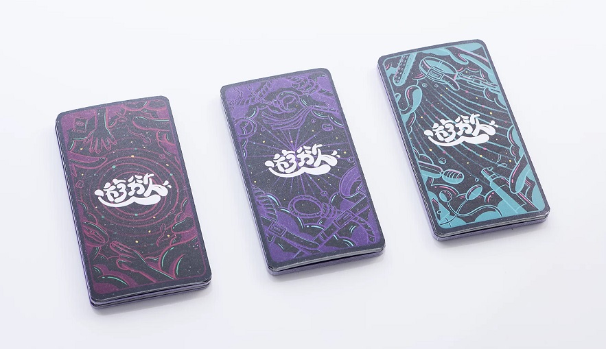 A micro bed game designed for beginners who are new to BDSM!... Ginro - BDSM Bed Card Game photo-3