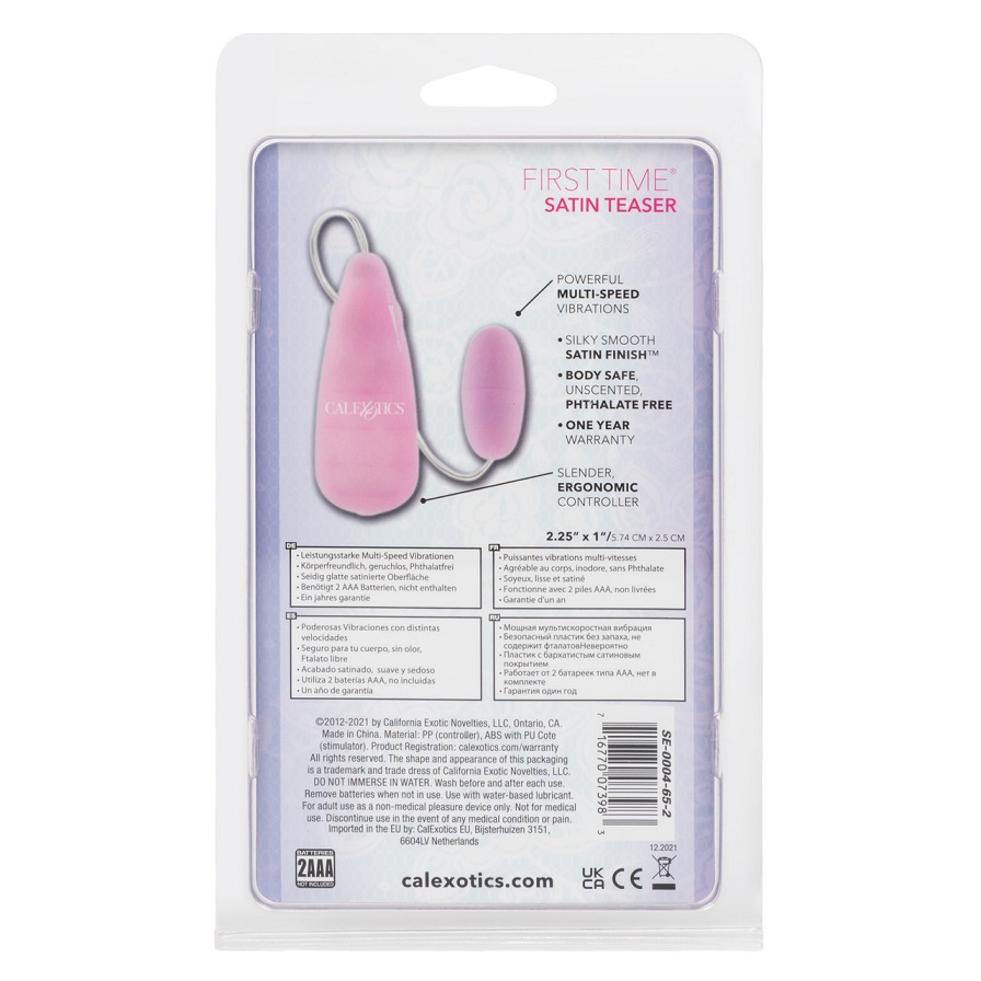 Take your intimate pleasure to new levels with the First Tim... CEN - First Time Teaser Vibro Egg - Pink photo-4