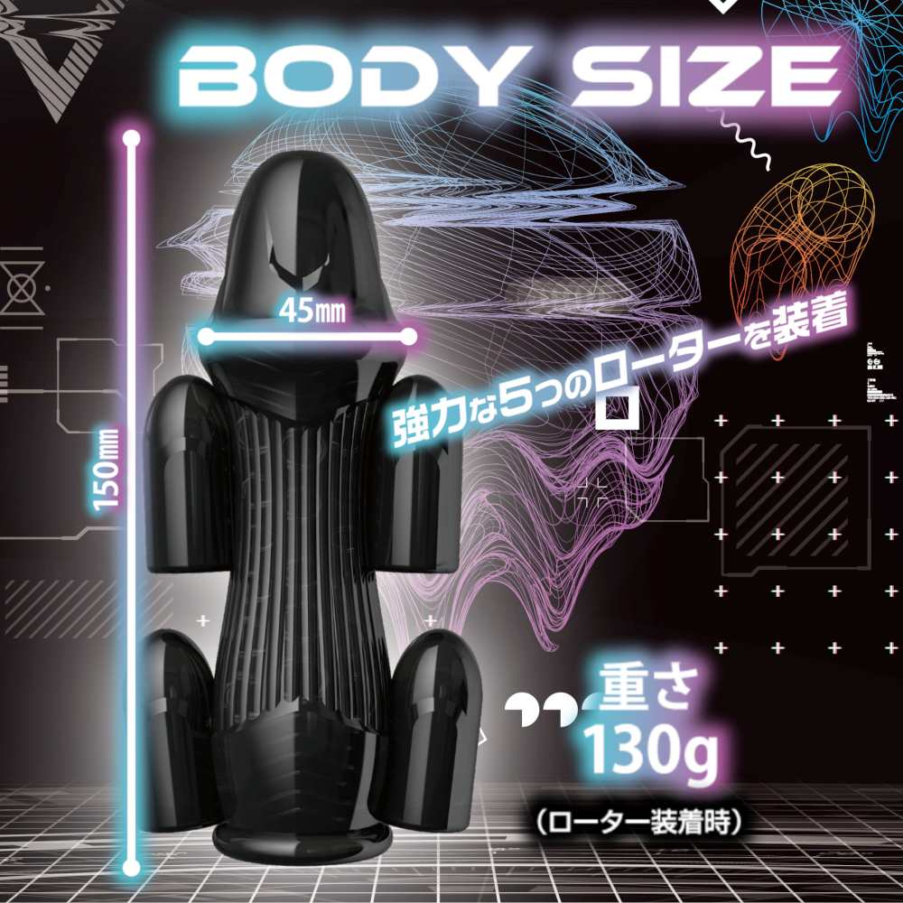 Command! Experience the unexplored zone!
Protect yourself fr... Love Factor - Vibration Bluster V - Black photo-5