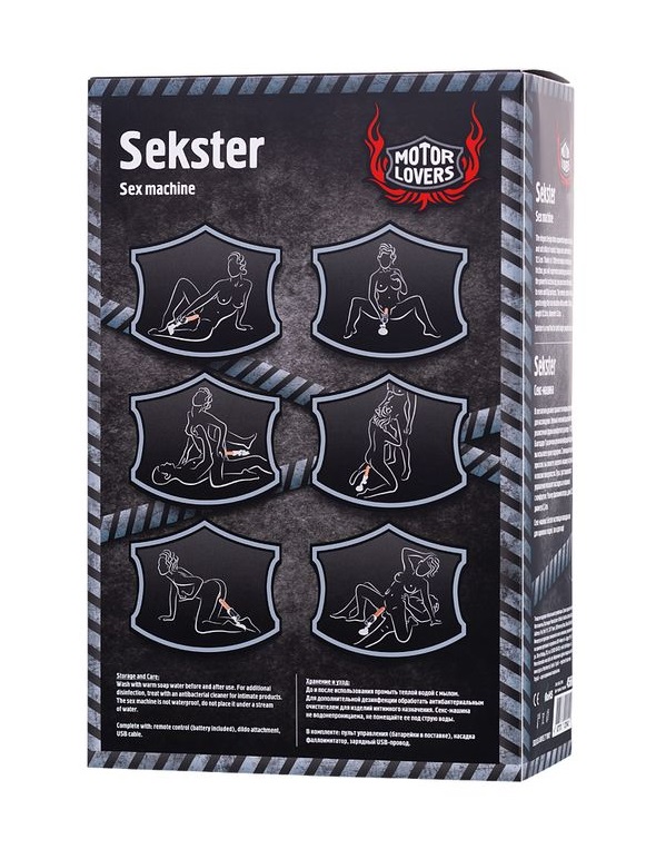 The elegant design hides a powerful tool for enjoyment. Deli... Motor Lovers - Sekster Sex Machine - Black photo-19