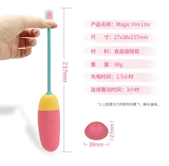 Magic Vini Lite 20 patterns rechargeable love egg
Twenty pa... Magic Motion - Vini Lite - Egg photo-17