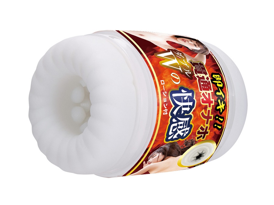 Introducing a double-cap cup that lets you enjoy two differe... NPG - Instant Orgasm Double Cup Masturbator photo-3