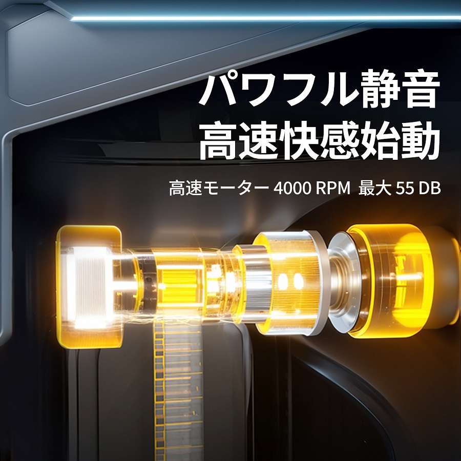 A rechargeable electric piston masturbator with a convenient... NPG - Onaho Automatic Stroker - Black photo-9