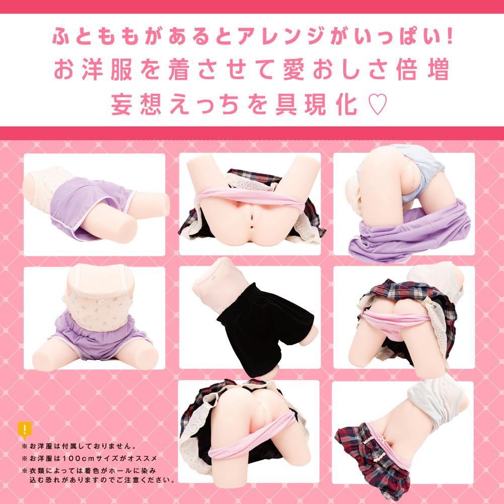 The Tsurupeta Girl Laboratory is a deluxe doll-onahole toy, ... EXE - Tsurupeta Girl Masturbator 8kg photo-10