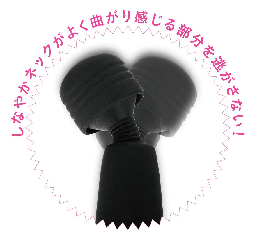 Light and powerful! From weak vibrations to severe vibration... NPG - Arina Hashimoto Denma Massager - Black photo-3