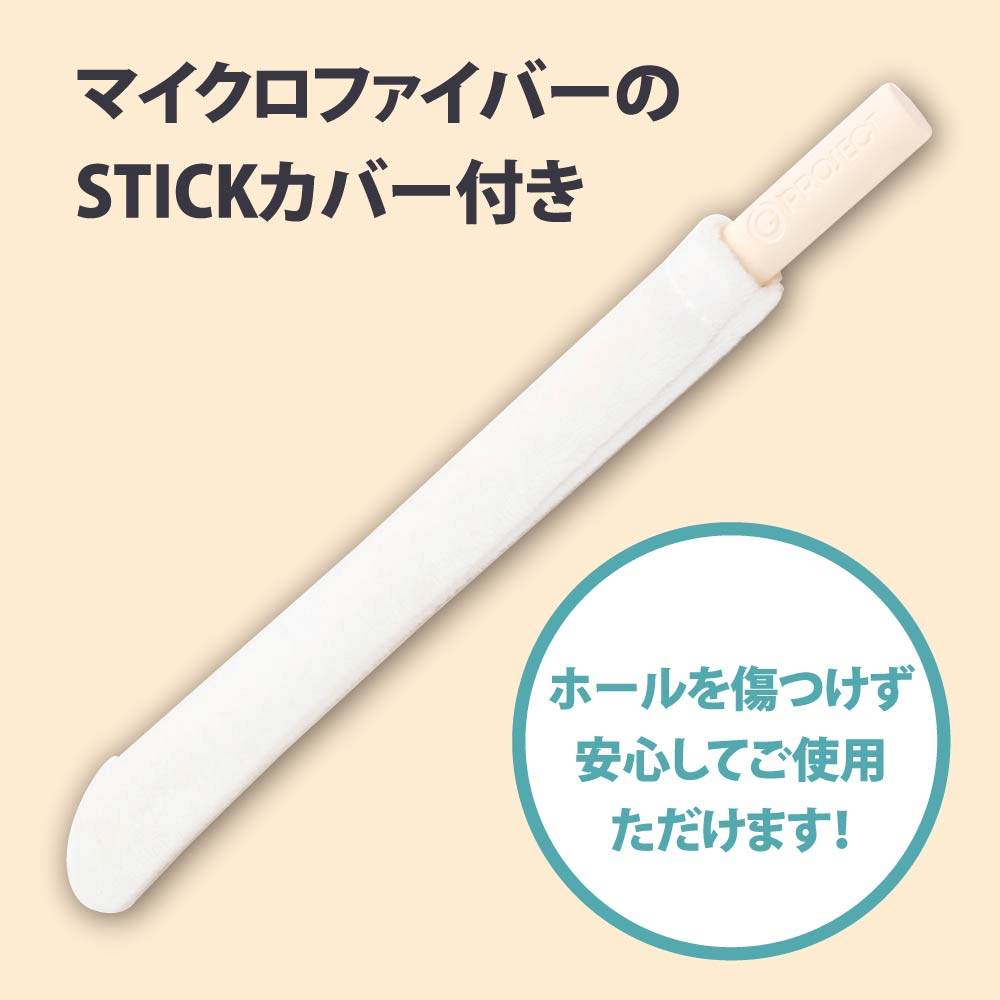 Water absorption power that exceeds diatomaceous earth! Supe... G Project - Hole Quick Dry Stick photo-4