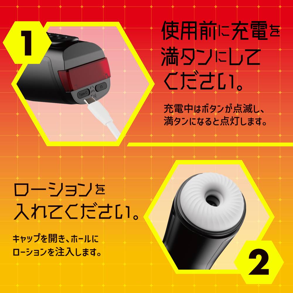 The Puni Ana Roid 5 Warmed Powered Masturbator is the latest... EXE - Puni Ana Roid 5 Masturbator photo-7