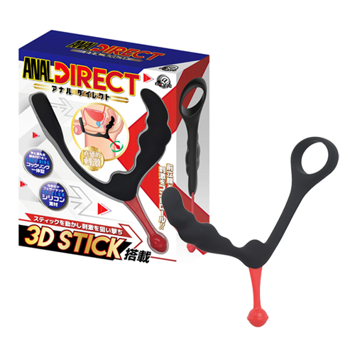 A-One - Anal Direct 后庭塞 - 黑色 照片