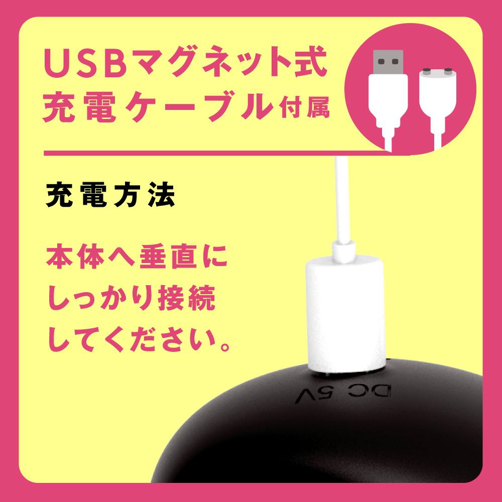 G-sport frenzy climax! Jupo jupo! Super intense shake! A Jup... Pepee - Jupo-Jupo Machine G-Spot Vibrator photo-8
