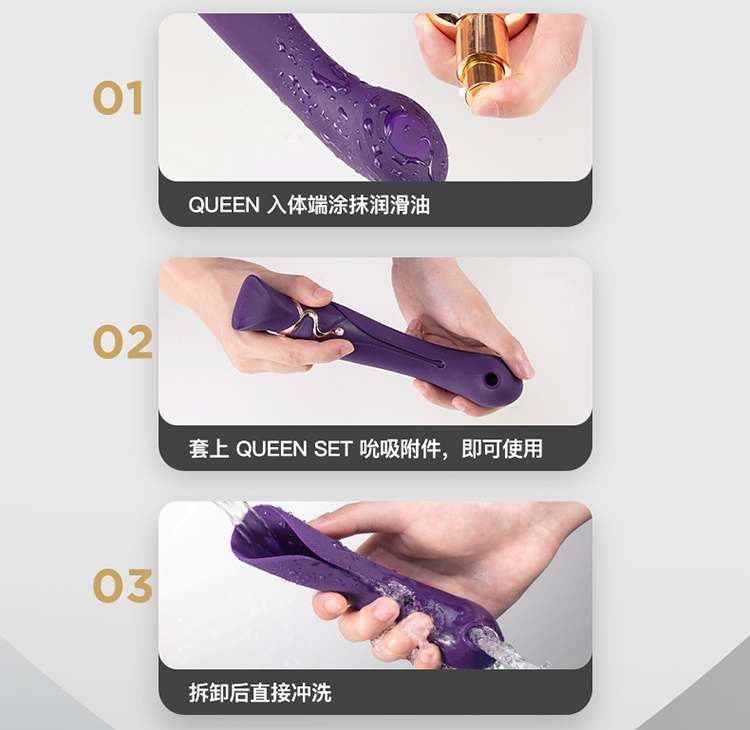 Experience true luxury with the ZALO Queen G-spot PulseWave ... Zalo - Queen APP Heating Vibro Set - Wine Red photo-9