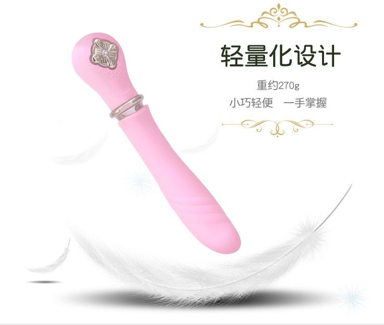 The first auto-thrust massager from ZALO; subvert the tradit... Zalo - Desire Heating Thruster - Fairy Pink photo-17