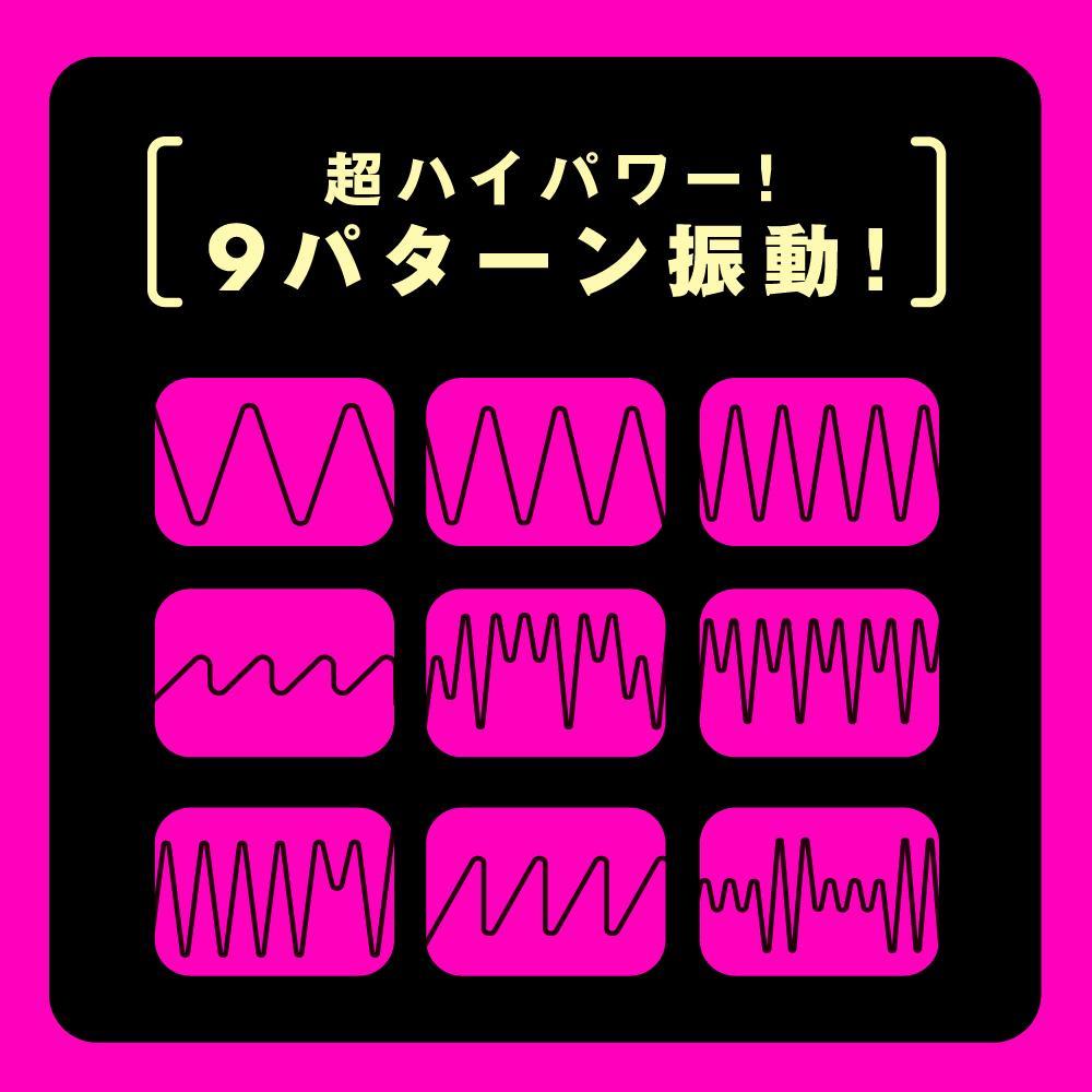 Electric masturbator that wraps around the dick! The popular... Pepee - Deep Senzuri Cover Vibro Masturbator - Black photo-6
