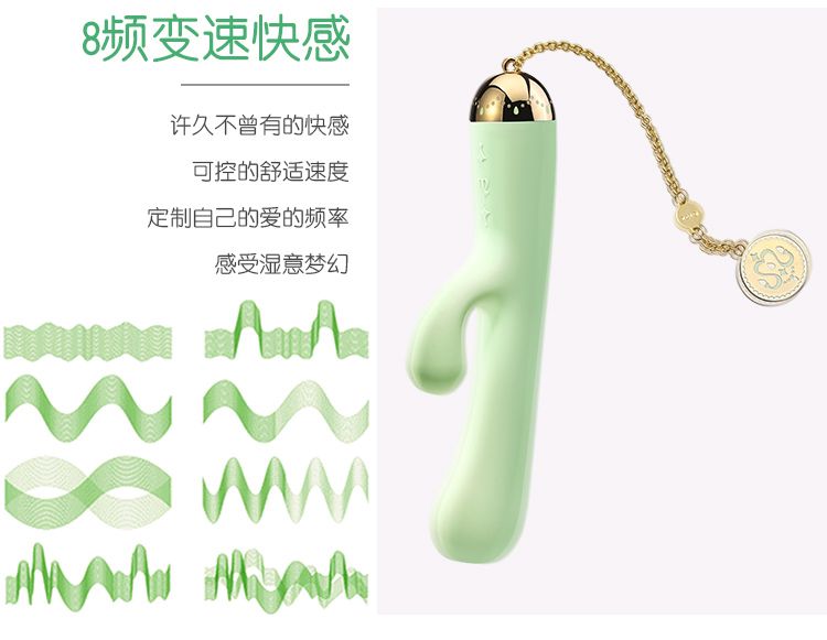 梦幻的水晶灯下与公主共舞一曲优雅的华尔兹Ichigo内置强劲的双马达带给你双倍的激情如梦似幻带给你非同一般的感触
美国... Zalo - Ichigo兔子振动器 - 瓜绿 照片-11