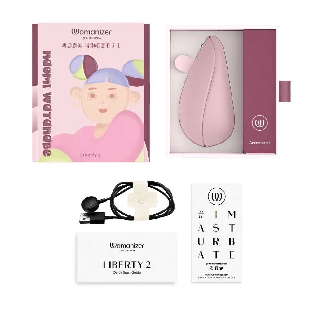 A special limited edition model has been released in collabo... Womanizer - Naomi Liberty 2 - Bordeaux photo-6