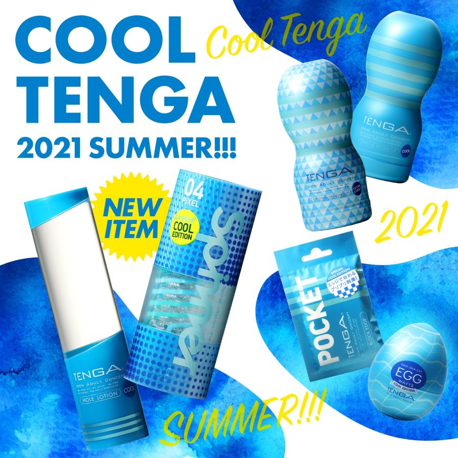 Experience the ultimate pleasure with the Tenga EGG Wavy I... Tenga - Egg Wavy 2 Cool Edition photo-5