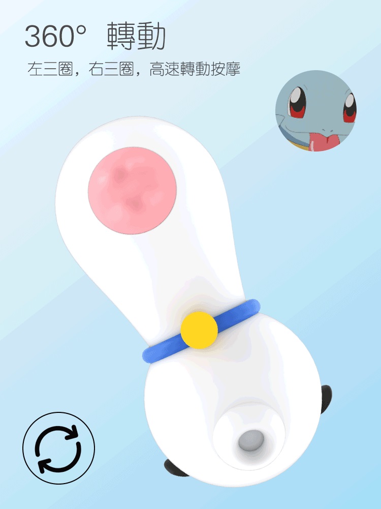 The little mouth that can suck, the belly that can rotate an... YY Horse - Milky Cow Sucking Vibrator - White photo-10