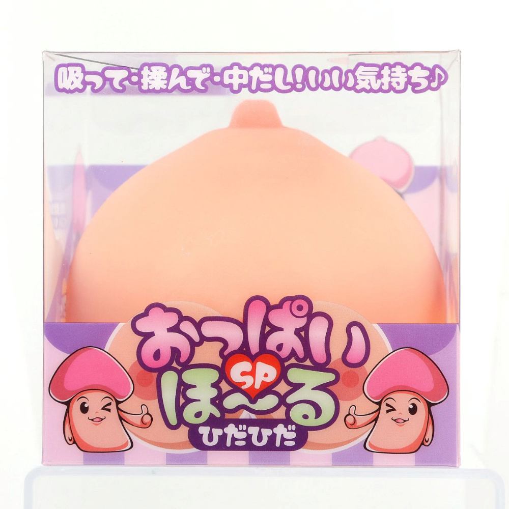 Very popular! Good for massaging! Good for pulling out! Good... T-Best - Folds Breast Hole Masturbator photo-6