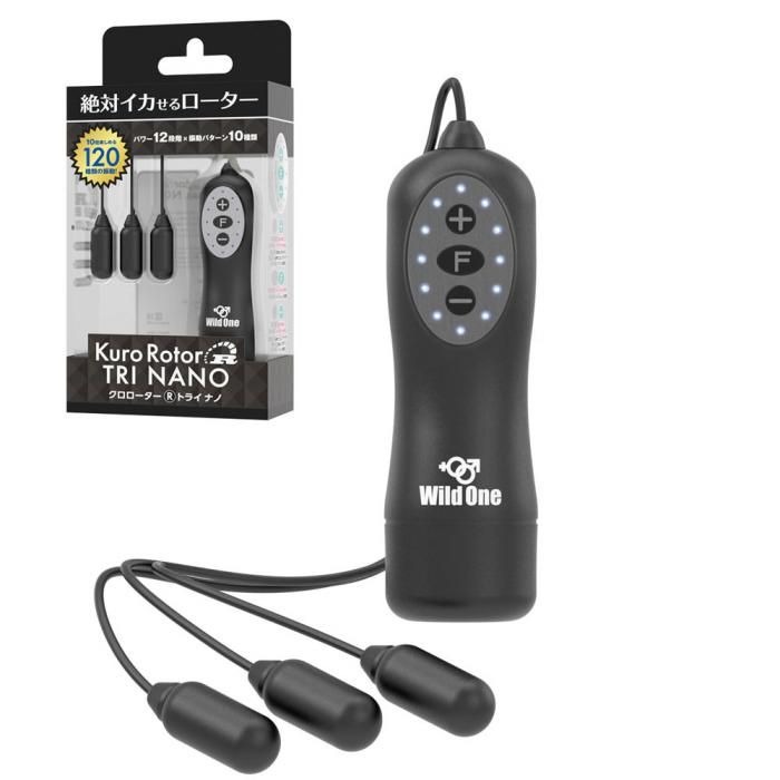 The Kuro Rotor R is highly acclaimed by customers who want t... SSI - Kuro Rotor R - Trio Nano - Black photo-6