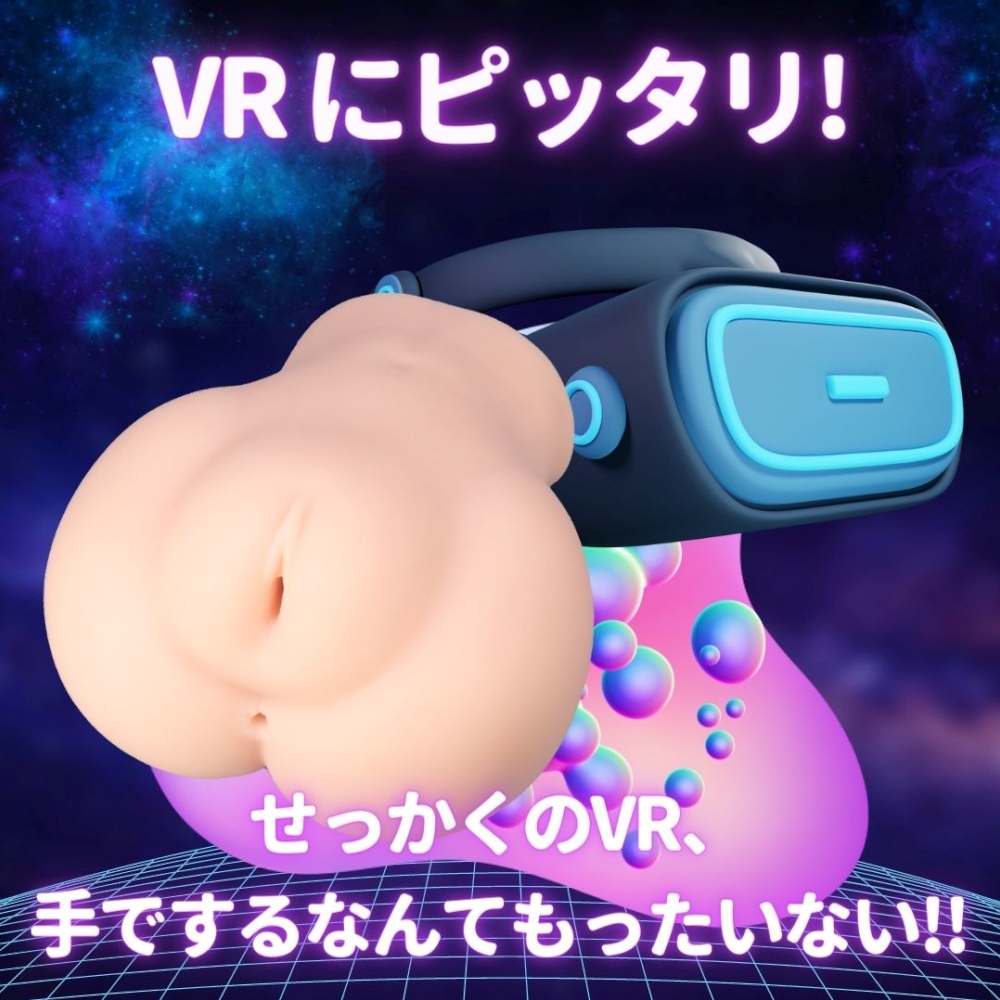 Full of various gimmicks, it's exciting! Tangled! A real... Love Factor - Estrus Cheer Girl Masturbator 2.3kg photo-7