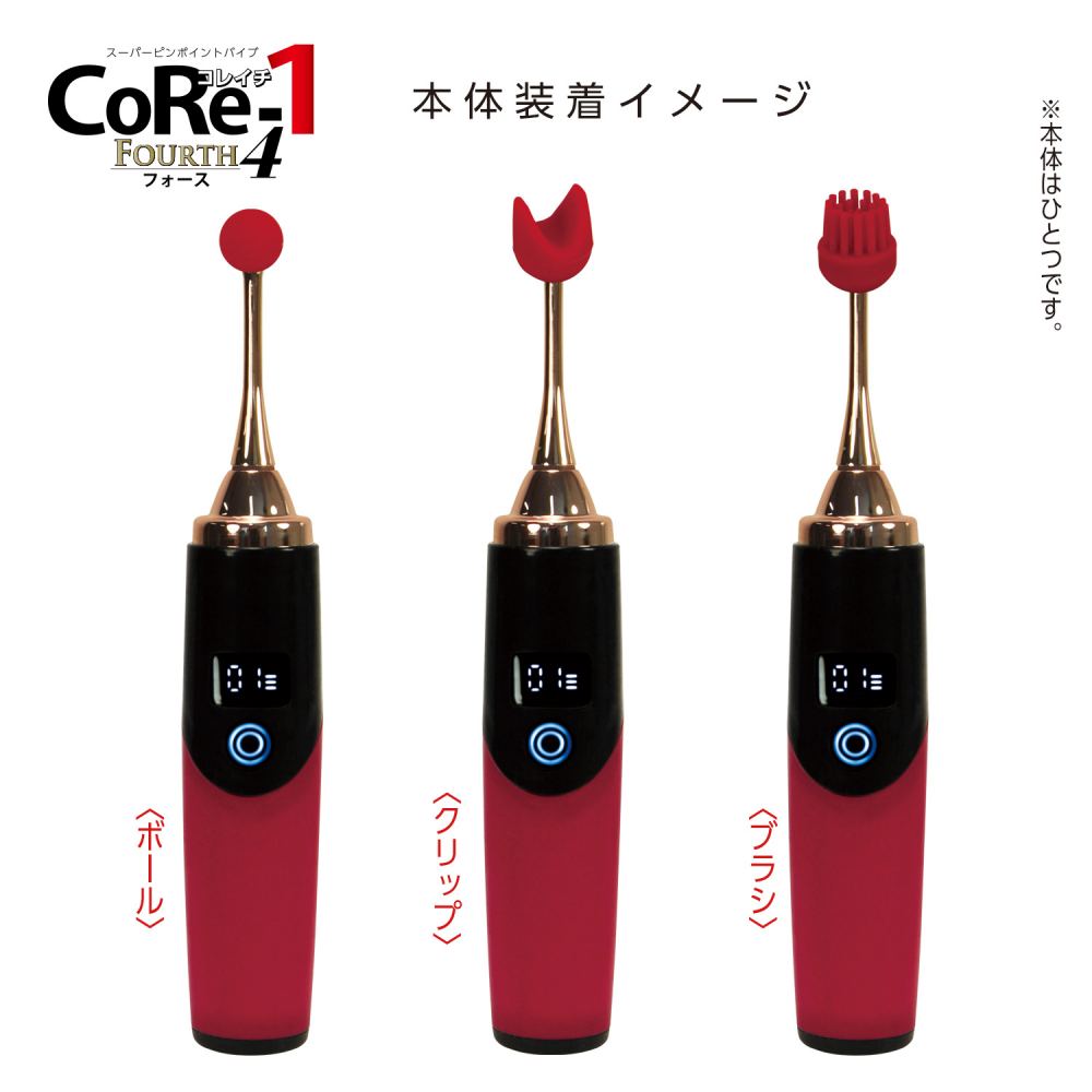 NPG - Core Pinpoint Vibrator - Black 照片-4