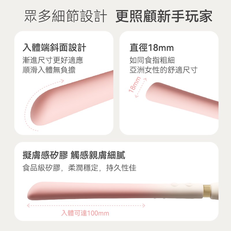 Drawing its inspiration from the elegant Calla Lily, this re... Zalo - Calla Dual Head Vibrator - Ivory White photo-11