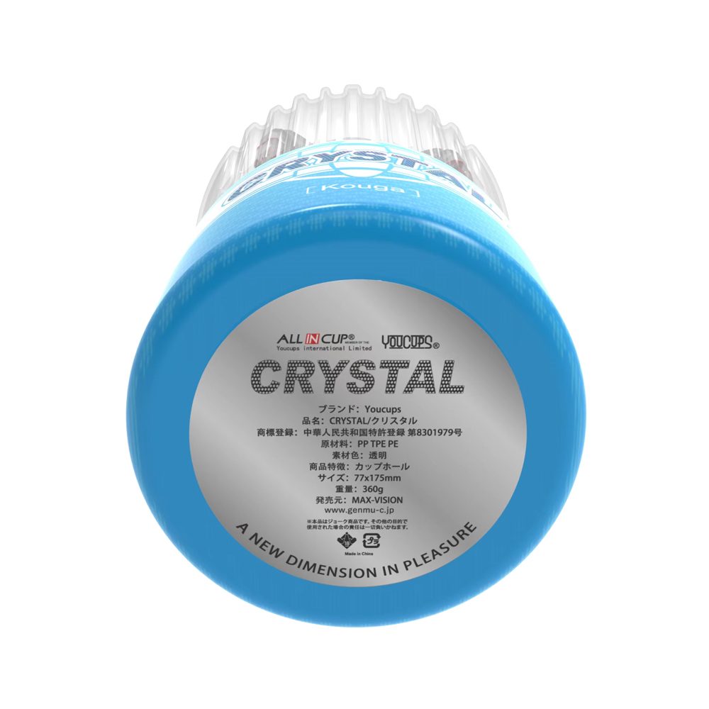 Super stimulating that sticks to you.
Normal stimulation typ... Crystal - Kouga Masturbator - Blue photo-7
