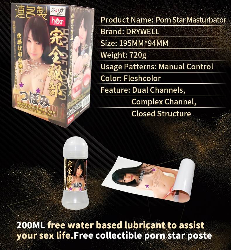 Japanese Medical Silicone, non-toxic, tasteless and safe
Lif... Drywell - Tsubomi Lifelike Silicone Masturbator photo-19
