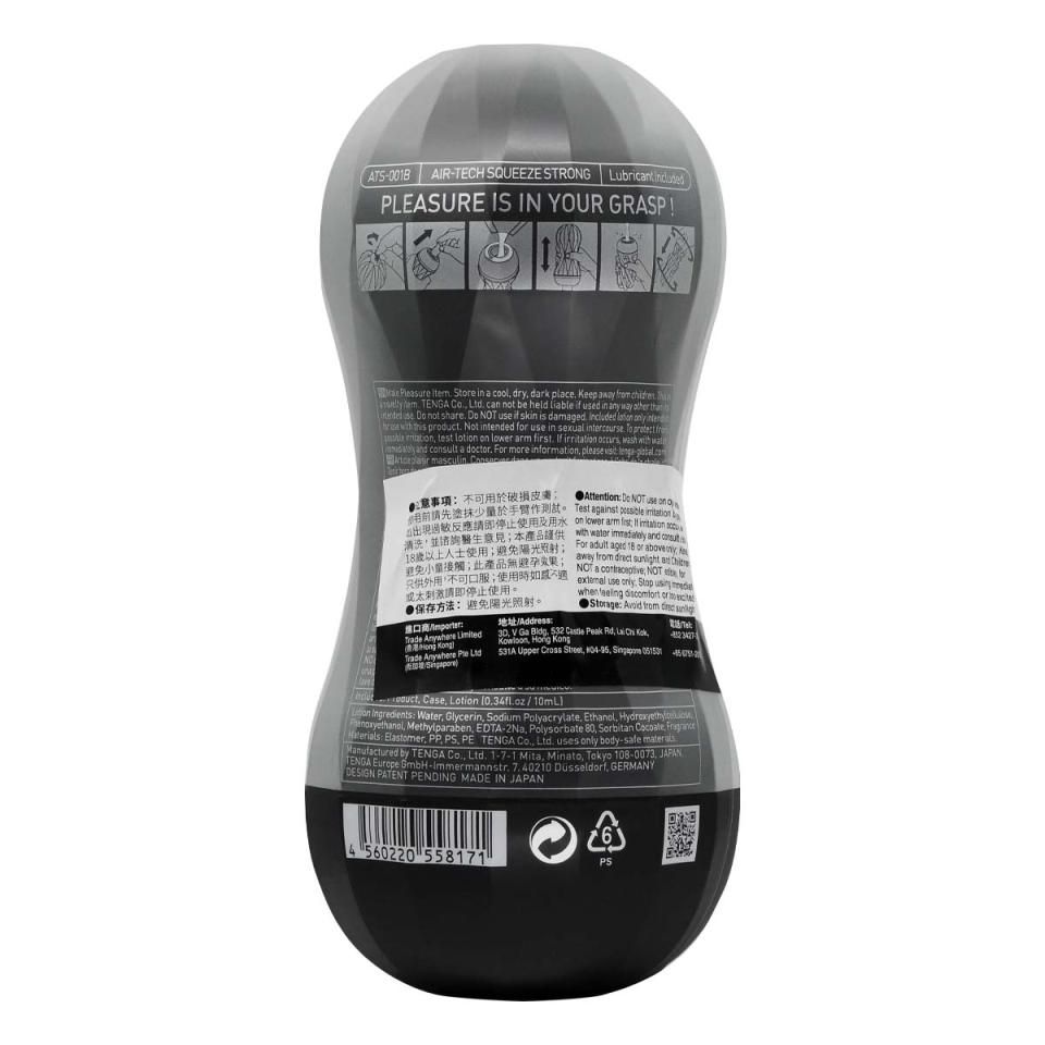 快乐就在你的掌握之中!
将 AIR-TECH 系列的柔软气垫、气流结构与新型可延展外壳相结合,我们创造了可重复... Tenga - Air-Tech Squeeze 重复使用型真空杯 刺激形 - 黑色 照片-4