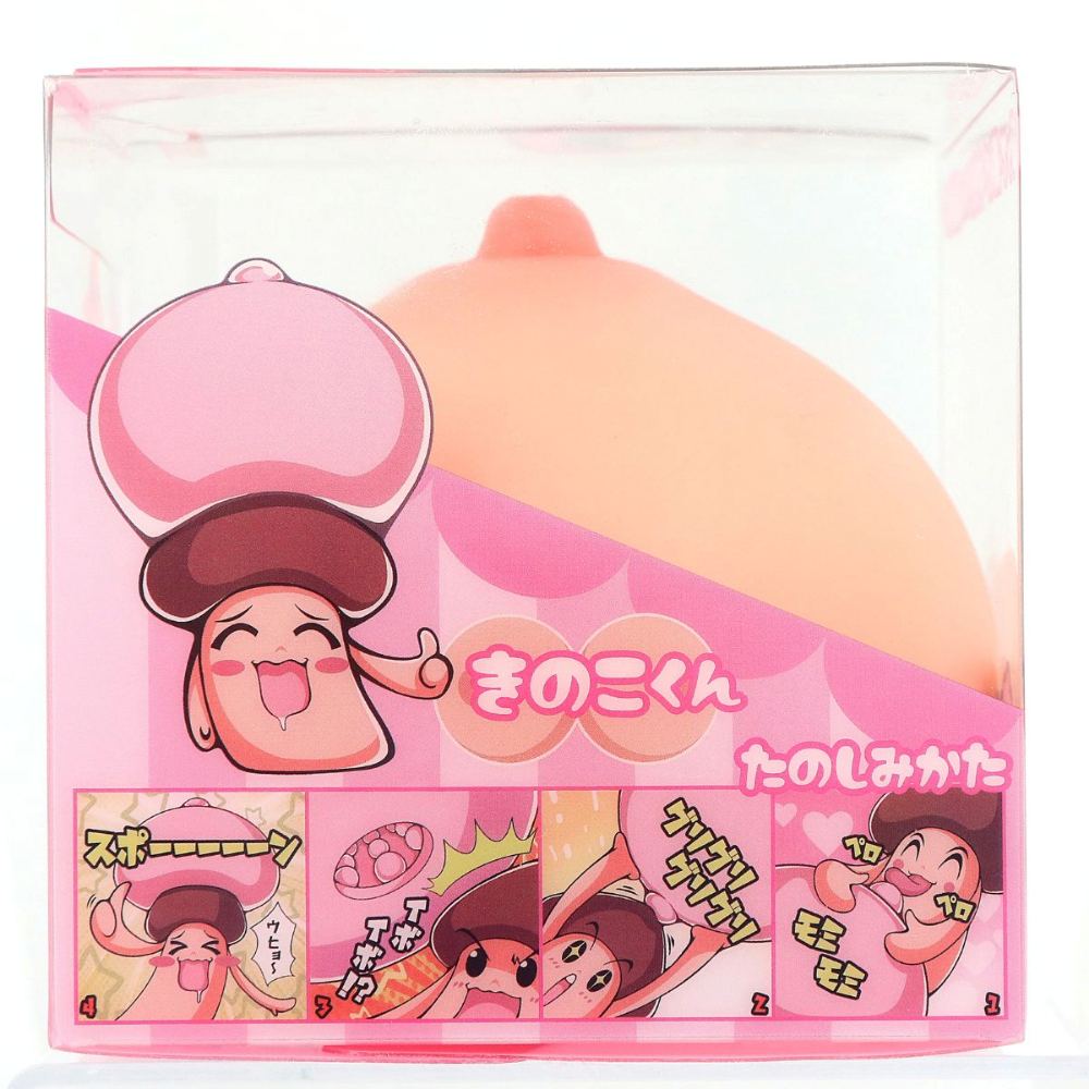 Very popular! Good for massaging! Good for pulling out! Good... T-Best - Ibo Ibo Breast Hole Masturbator photo-7