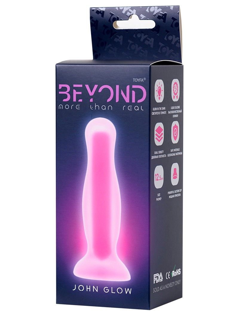Glowing in the dark John Glow is your chance to go beyond re... Beyond - John Glow Anal Plug - Pink photo-12