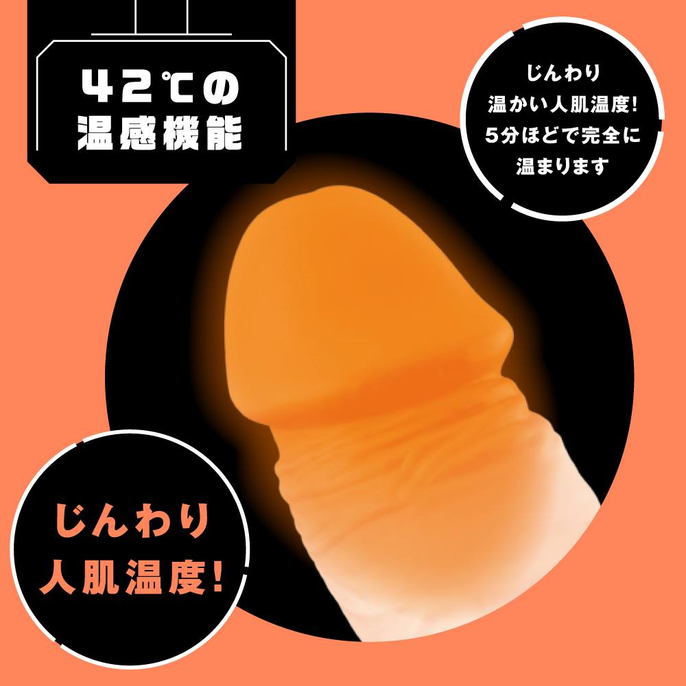 Introducing a piston vibrator with a super realistic design ... Pepee - Heating Thrusting Dildo photo-4