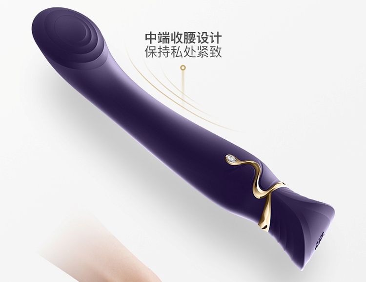 Experience true luxury with the ZALO Queen G-spot PulseWave ... Zalo - Queen APP Heating Vibro Set - Wine Red photo-14