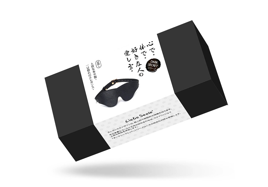 The design elements of dignity, elegance and extravagance ha... Liebe Seele - Leather Blindfold - Dark Secret photo-6