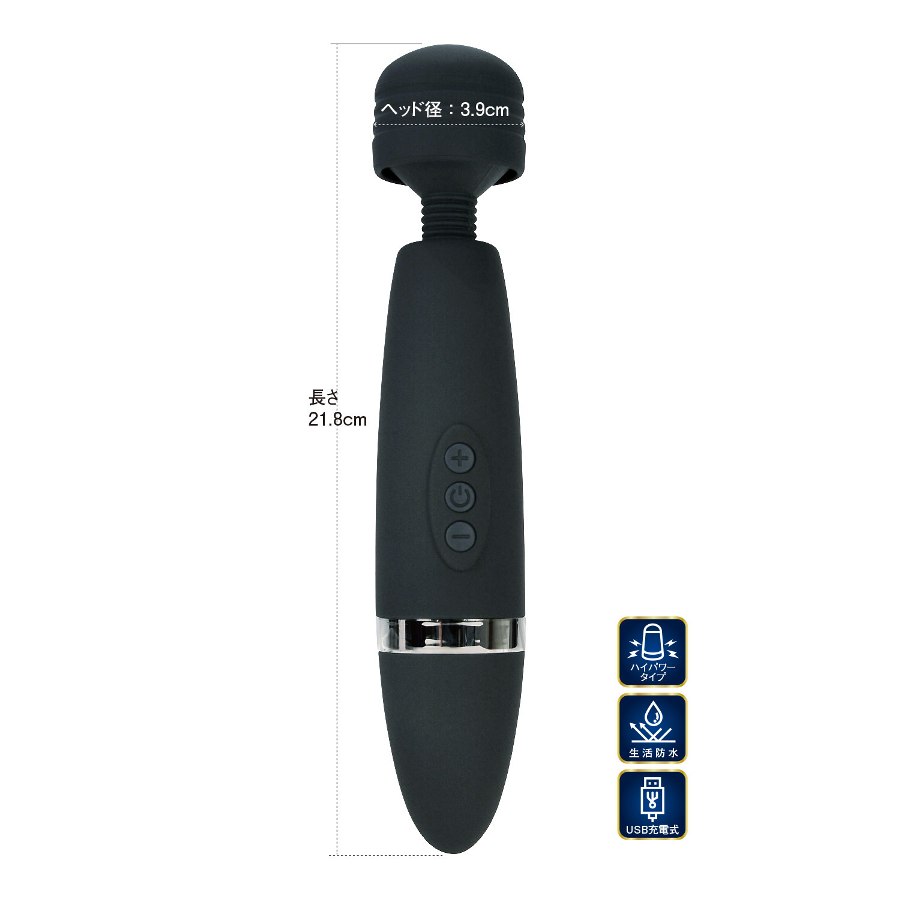 Light and powerful! From weak vibrations to severe vibration... NPG - Arina Hashimoto Denma Massager - Black photo-6