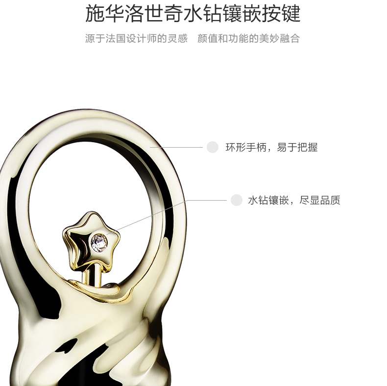Revolutionary magic button manipulated in push-pull way, sim... Zalo - Courage Heating G-spot Vibrator - Fairy Pink photo-7