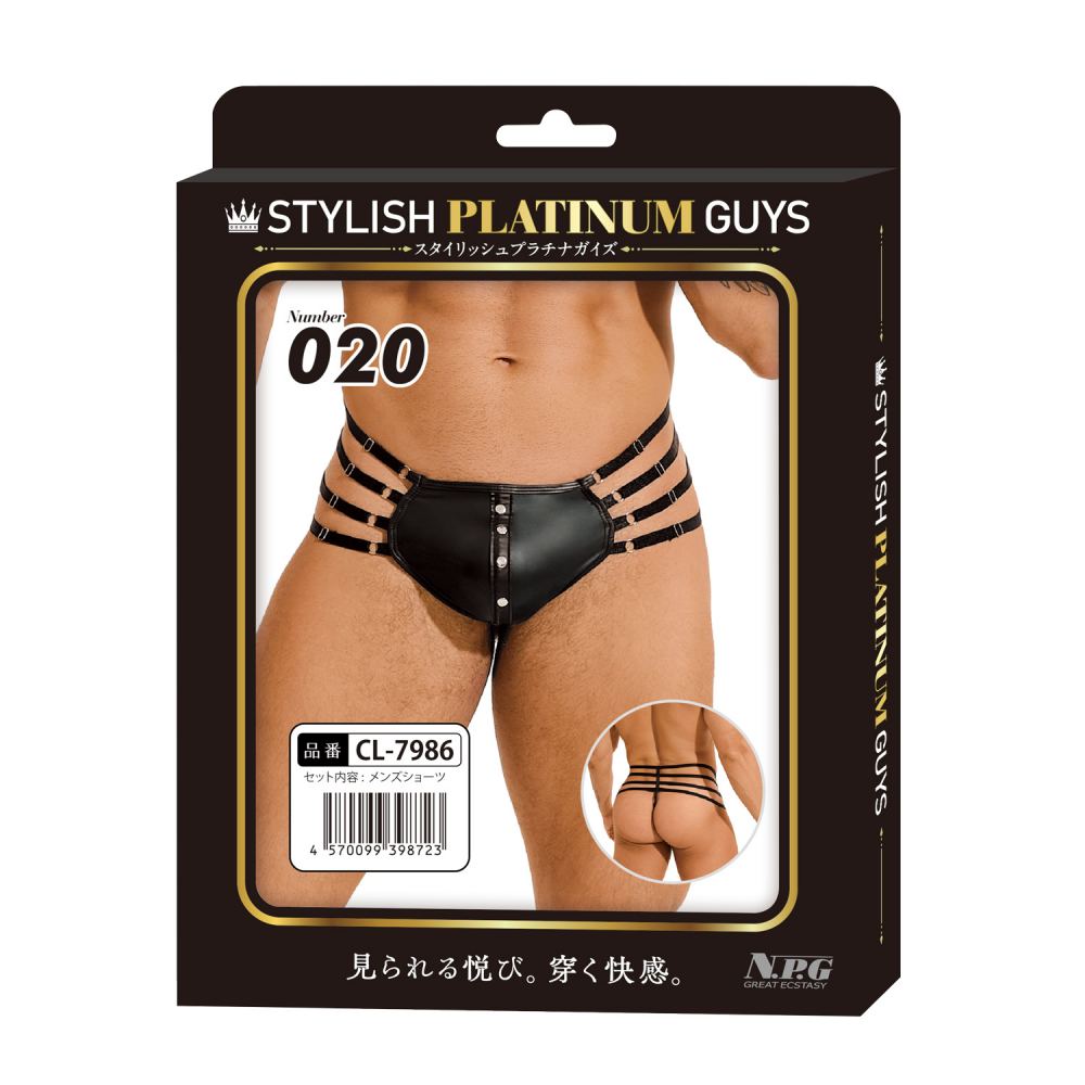 NPG - SPG Shorts 020 - Black photo-2